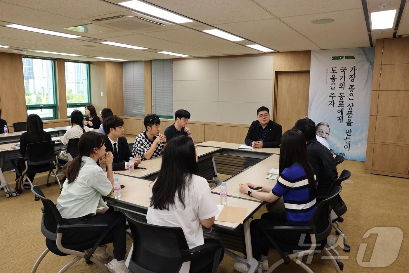 유한양행 임직원이 구직 희망자를 대상으로 멘토링을 진행하고 있다.&#40;유한양행 제공&#41;/뉴스1 ⓒ News1