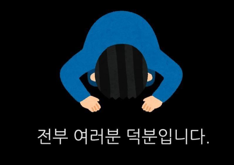 &#40;유튜브 &#39;억울한 남자&#39;&#41;