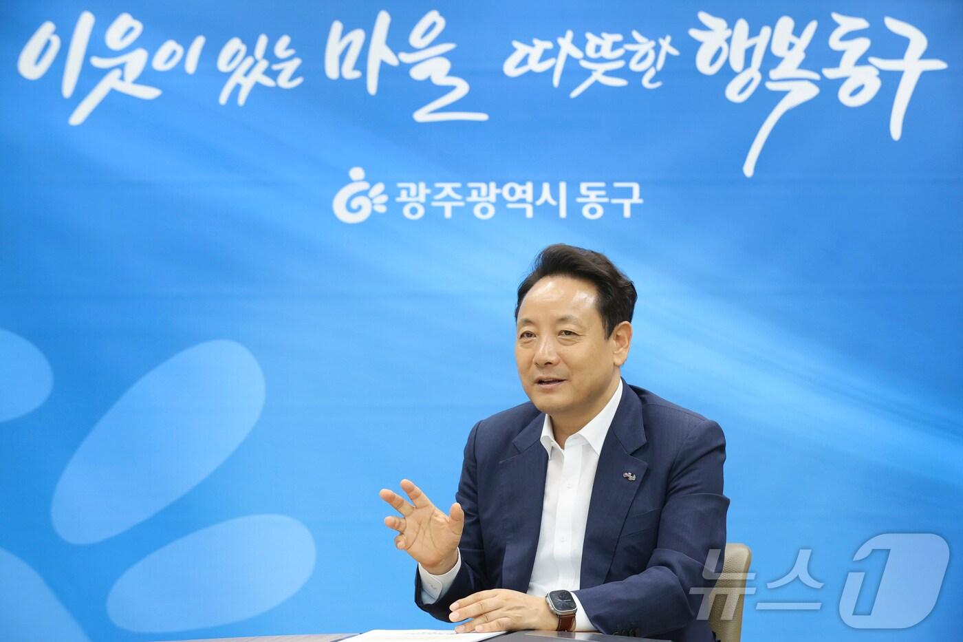 임택 광주 동구청장. &#40;광주 동구 제공&#41;/뉴스1