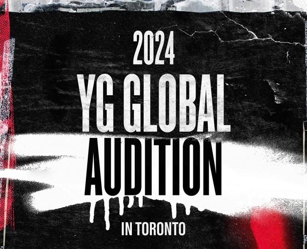 YG 글로벌 오디션 포스터 사진 = yg-audition.com 제공 2024.06.03/