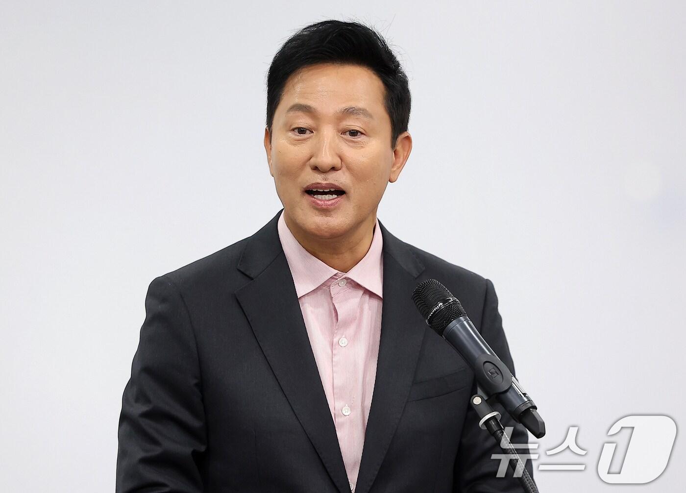 오세훈 서울시장. 2024.6.4/뉴스1 ⓒ News1 김진환 기자