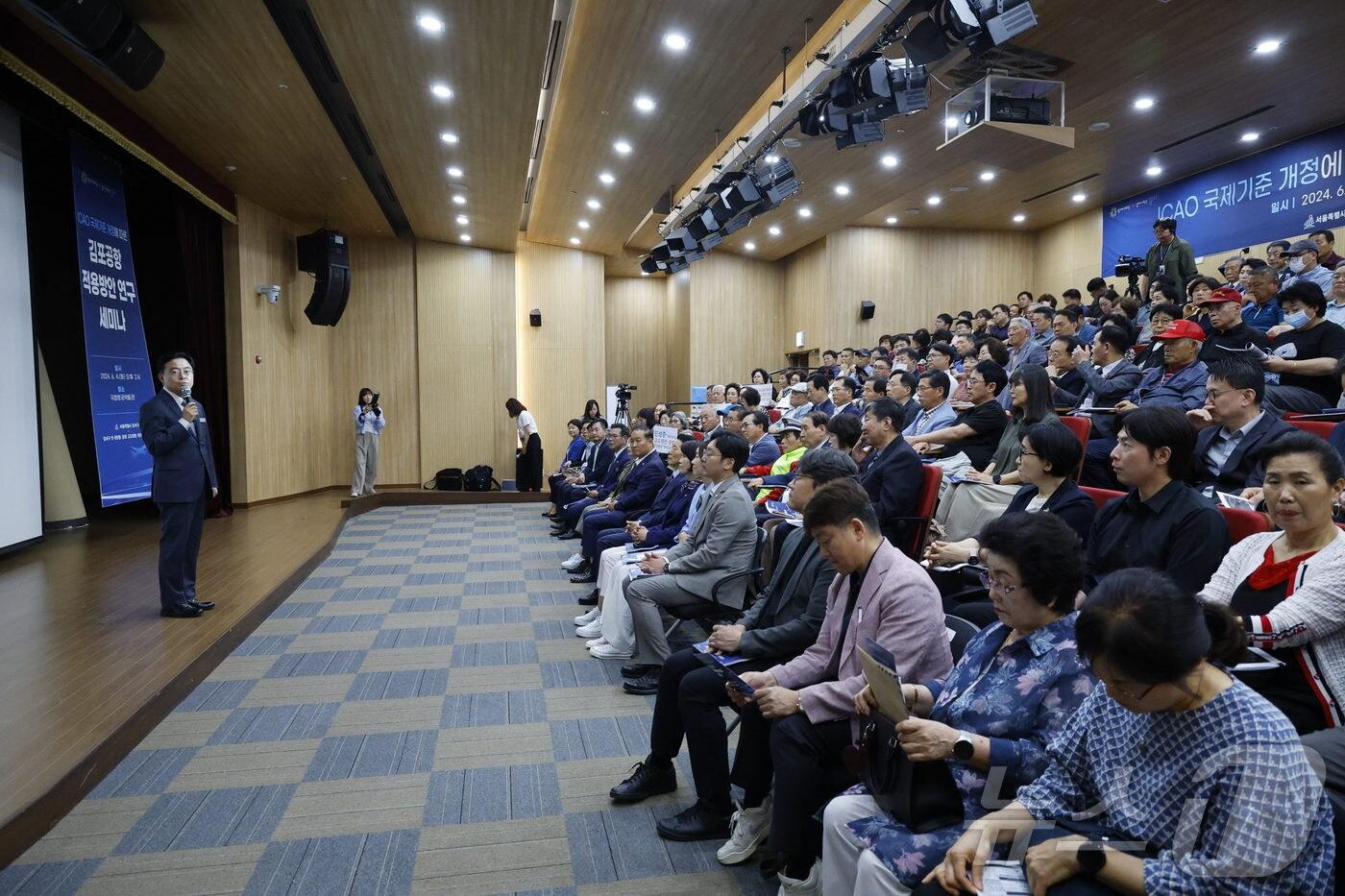 &#40;서울 강서구청 제공&#41;  