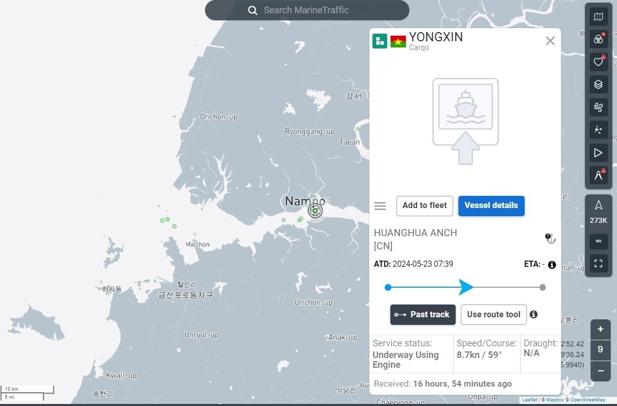 선박위치정보 &#39;마린트래픽&#39;에 나타난 &#39;용신&#39;&#40;Yongxin&#41;호.&#40;마린트래픽 갈무리&#41;