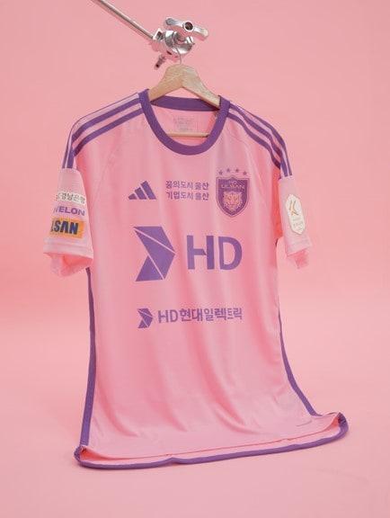 울산 HD가 2024시즌 세 번째 유니폼을 공개했다. &#40;울산 HD 제공&#41;