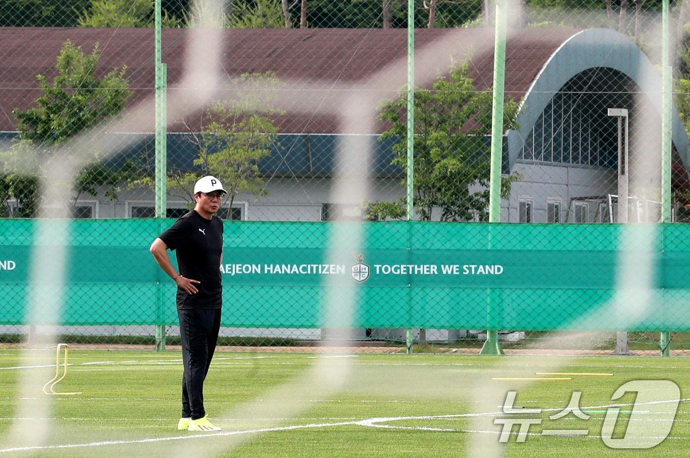 황선홍 대전하나시티즌 신임 감독/뉴스1 ⓒ News1 김기태 기자