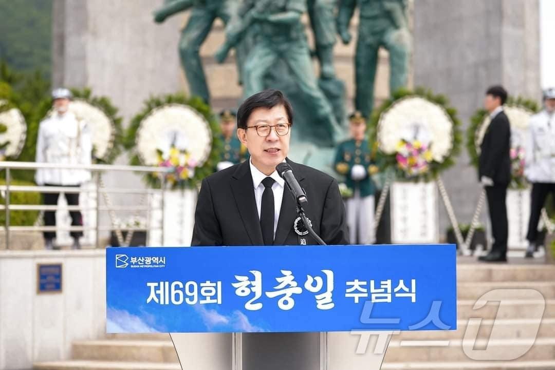 박형준 부산시장이 6일 오전 제69회 현충일 추념식에서 기념사를 하고 있다.2024.6.6.&#40;박형준 페이스북 갈무리&#41;