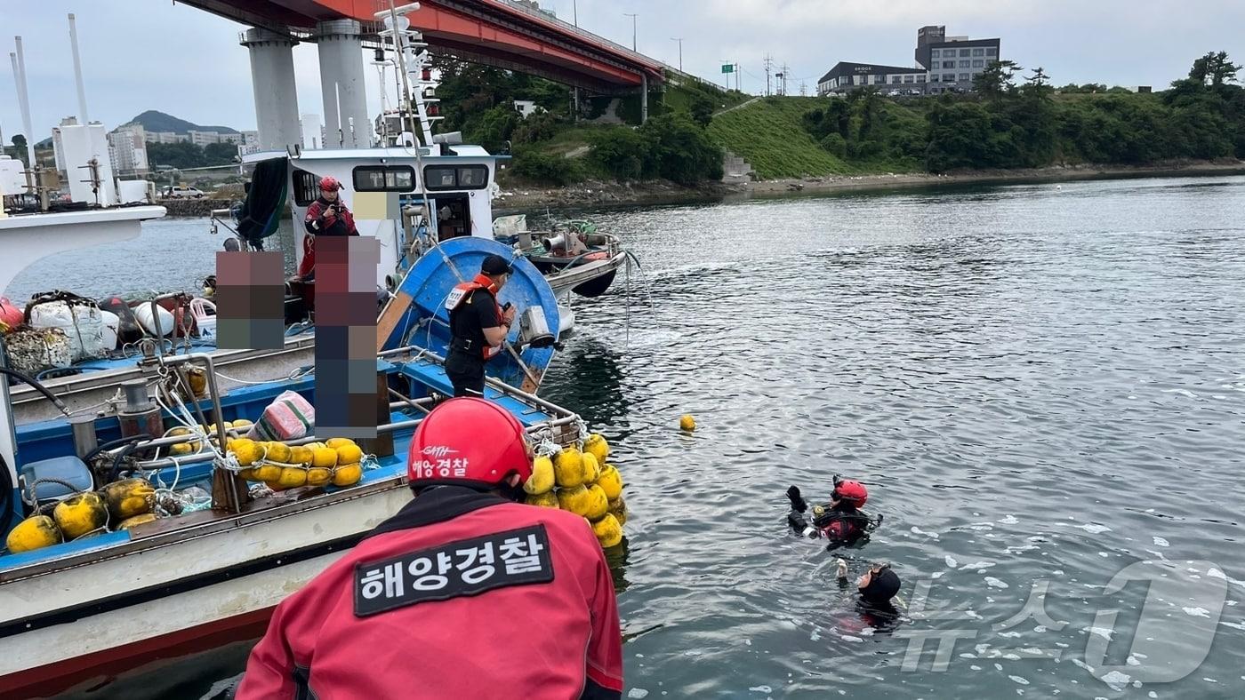 사고 현장.&#40;통영해경 제공&#41;