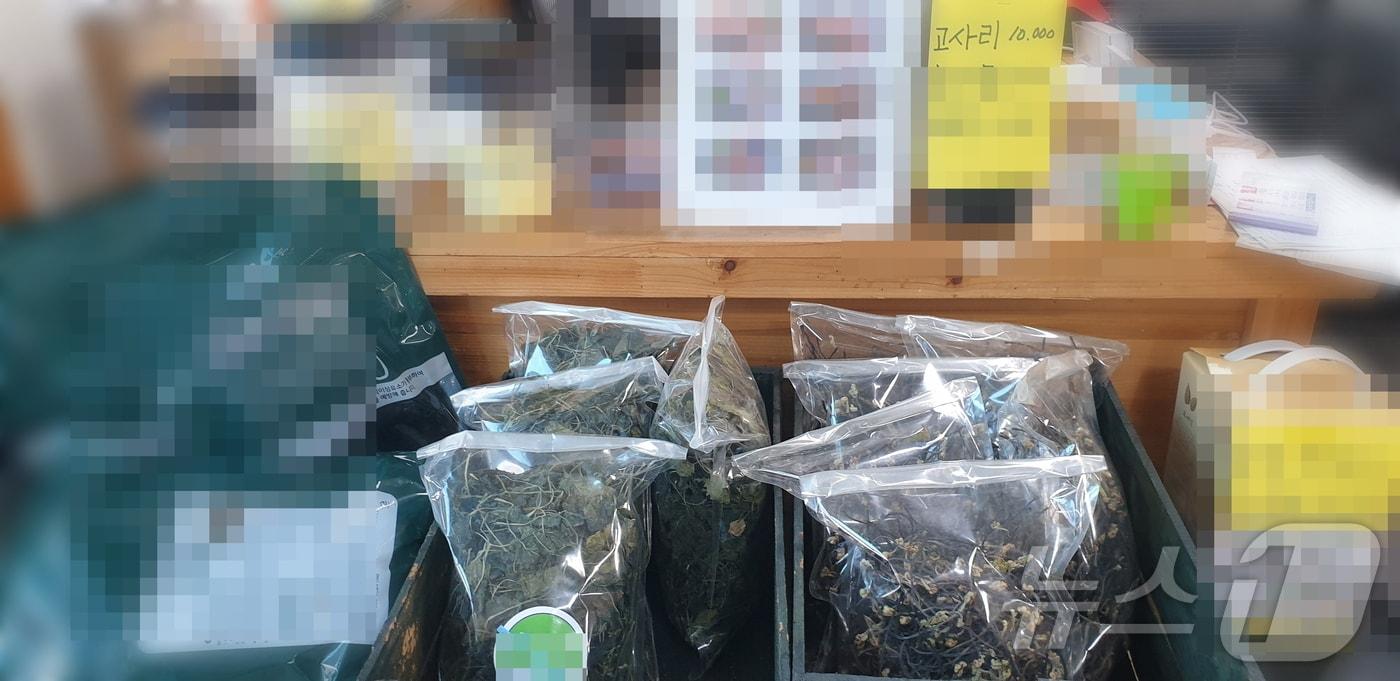  국립농산물품질관리원 제주지원은 지난달 고사리 원산지 표시 기획 단속을 실시, 5개 업체를 적발했다고 7일 밝혔다.&#40;품관원 제주지원 제공&#41;/뉴스1