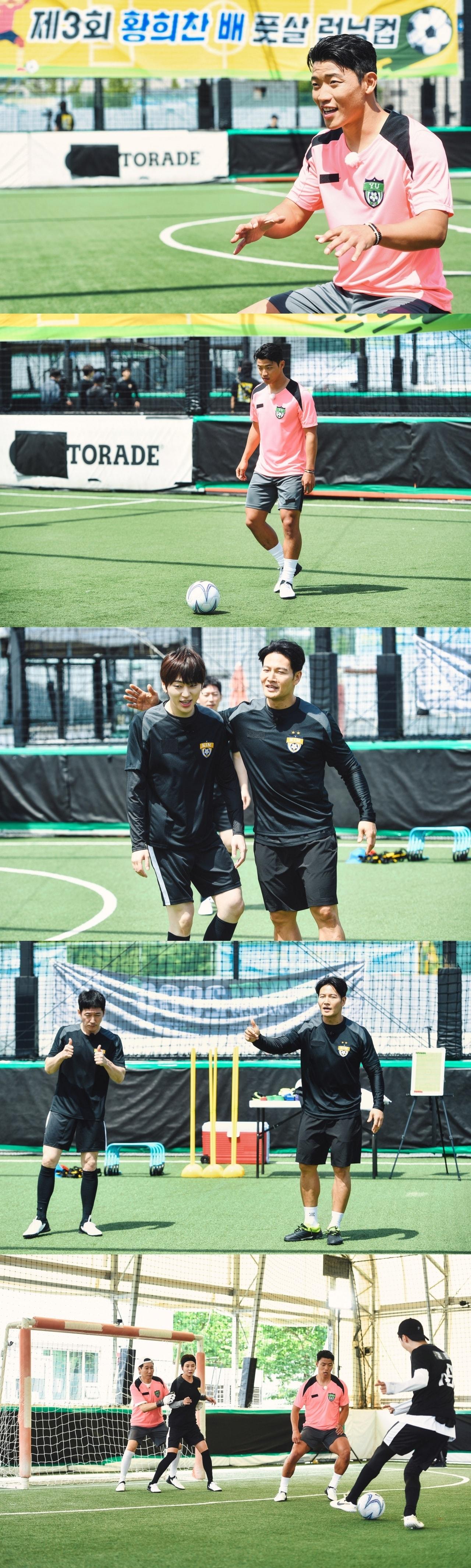 SBS &#39;런닝맨&#39;