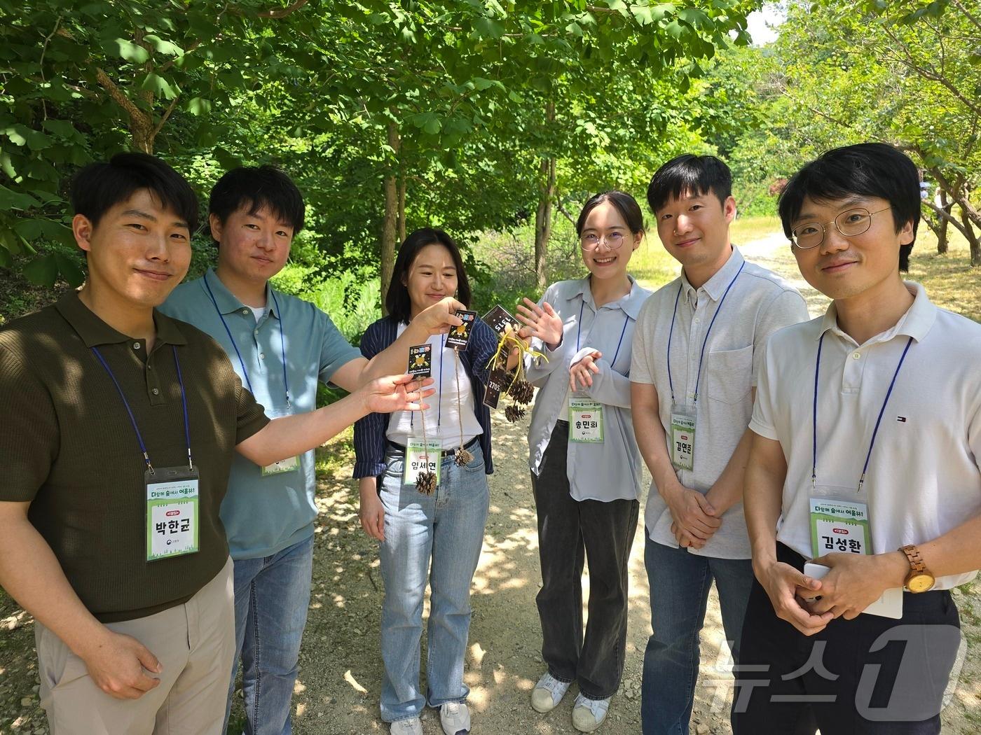 정부혁신 어벤저스 합동 워크숍 &#39;다함께 숲에서 어울림&#39; 활동장면 &#40;산림청 제공&#41;/뉴스1