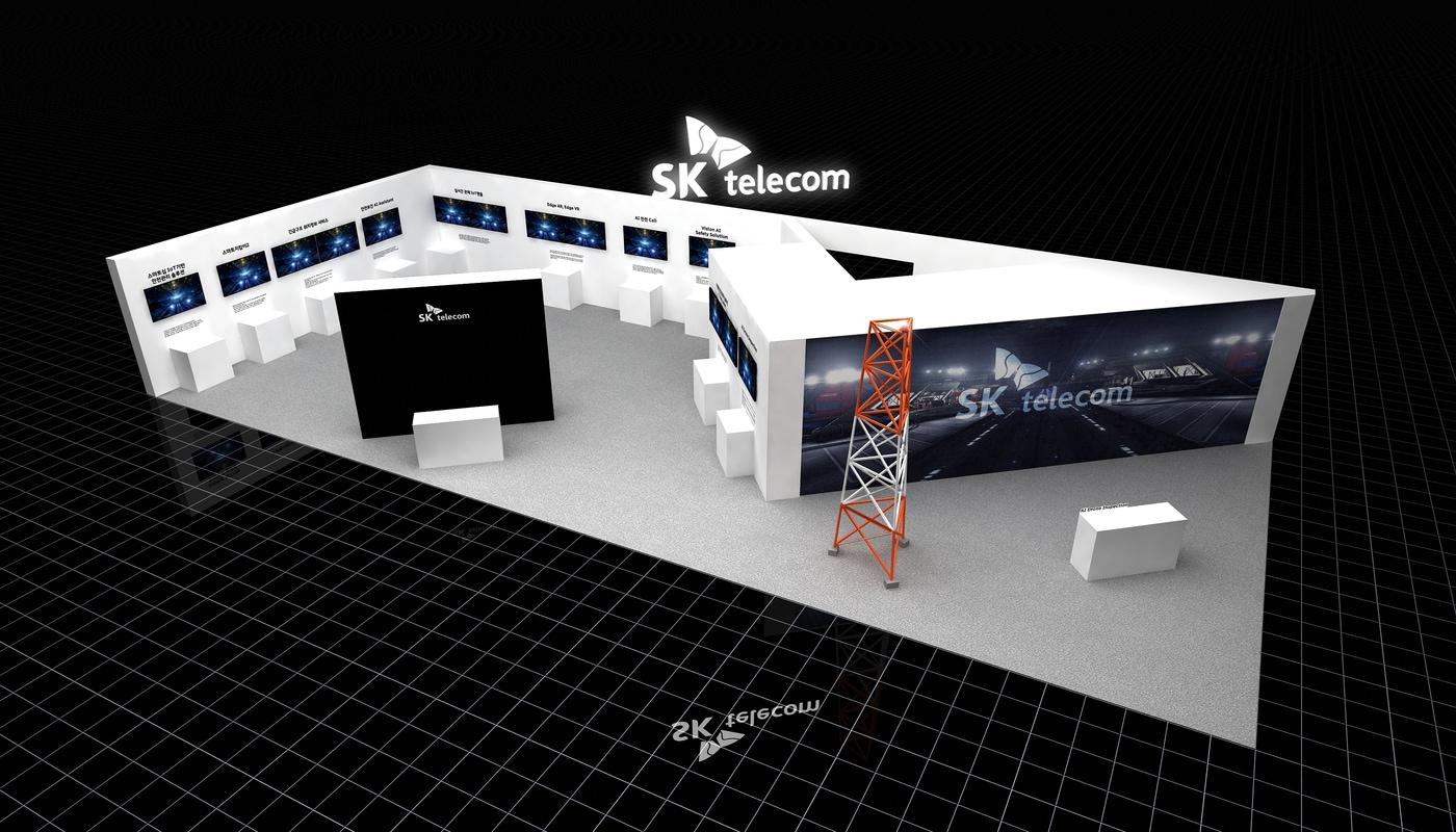 2024 국제안전보건전시회 SK텔레콤 부스 조감도. &#40;SK텔레콤 제공&#41;