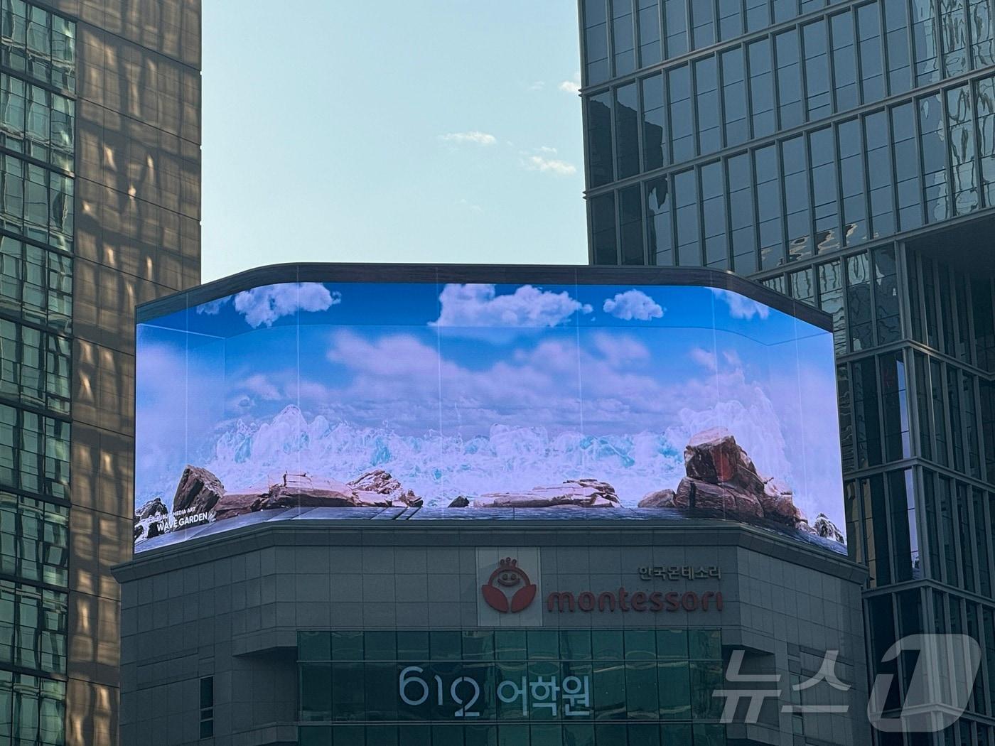 이노션 LED 미디어월 &#39;더 몬테 강남&#39;&#40;이노션 제공&#41;