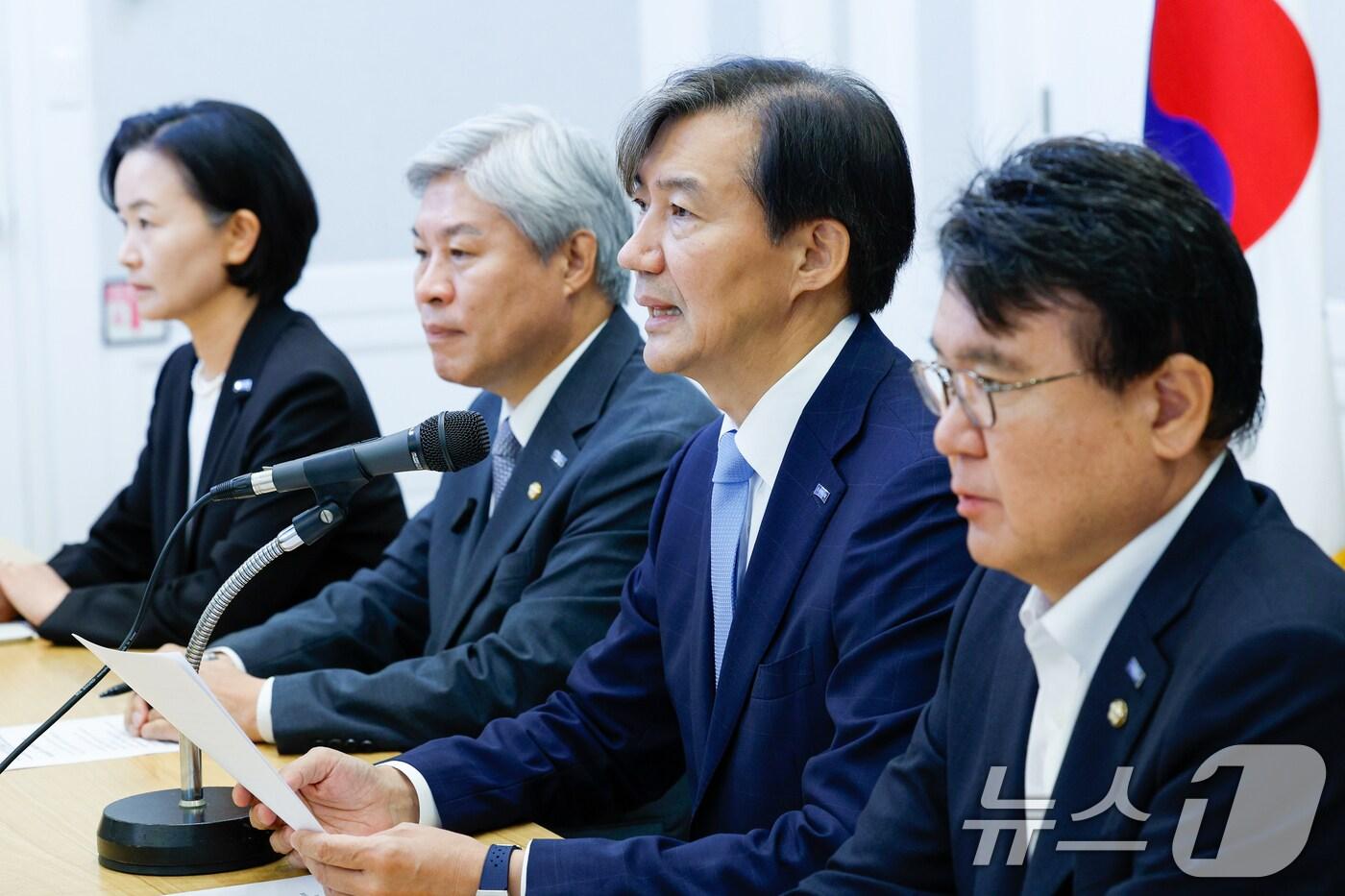 조국 조국혁신당 대표가 1일 오전 서울 여의도 국회에서 열린 최고위원회의에 참석해 모두 발언하고 있다. 2024.7.1/뉴스1 ⓒ News1 안은나 기자