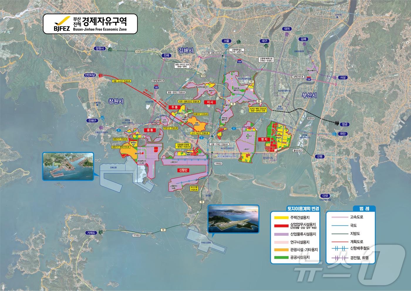 부산진해경제자유구역 현황&#40;경남도 제공&#41;.