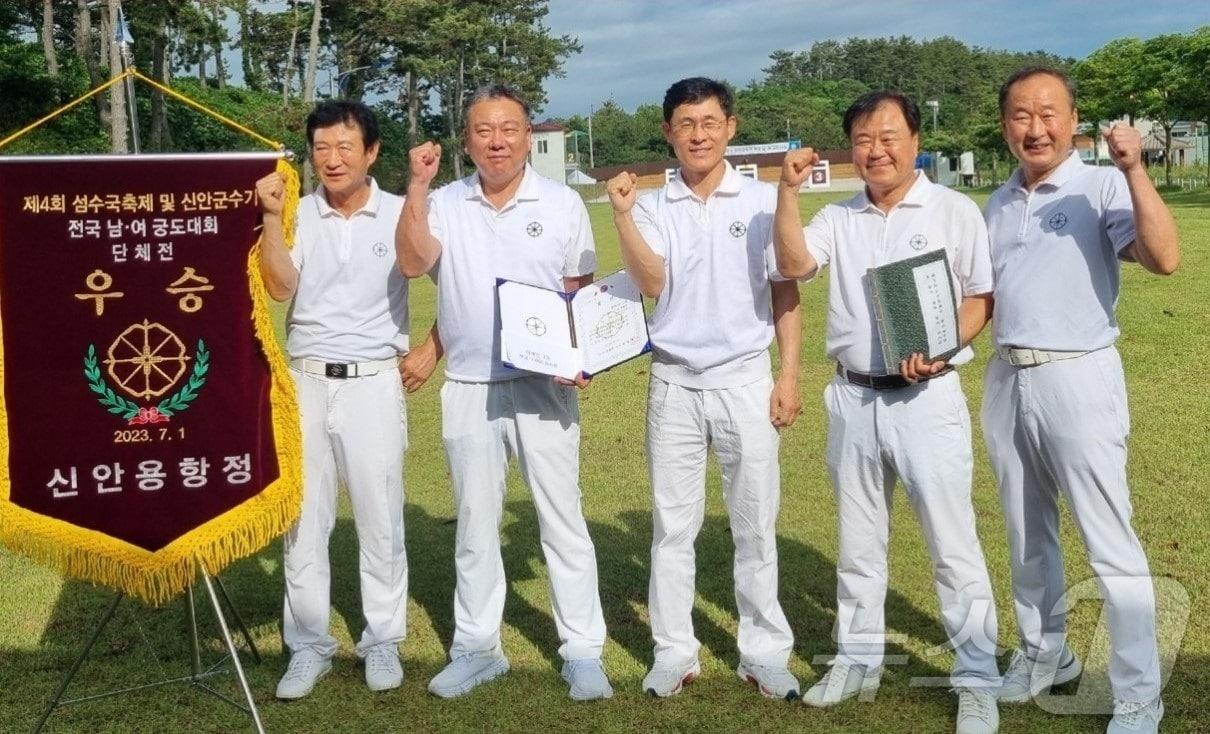 2023년 제4회 신안군수기 전국 남녀 궁도대회 단체전 우승 