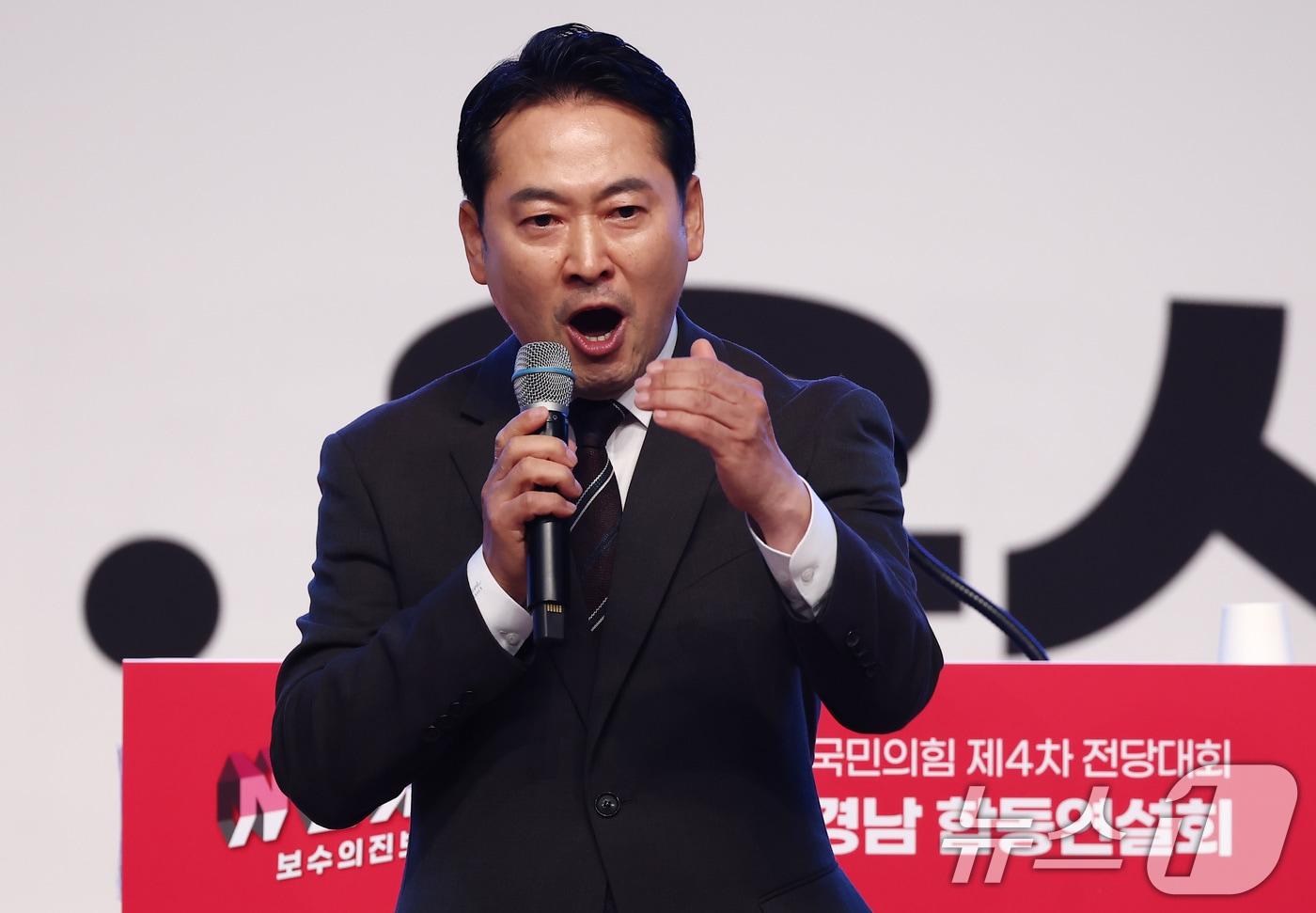 장동혁 국민의힘 의원 ⓒ News1 김민지 기자