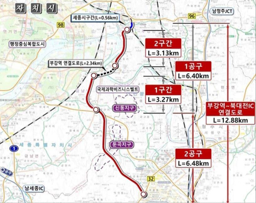 &#39;부강역∼북대전IC&#39; 도로건설 위치도. &#40;행복청 제공&#41; / 뉴스1