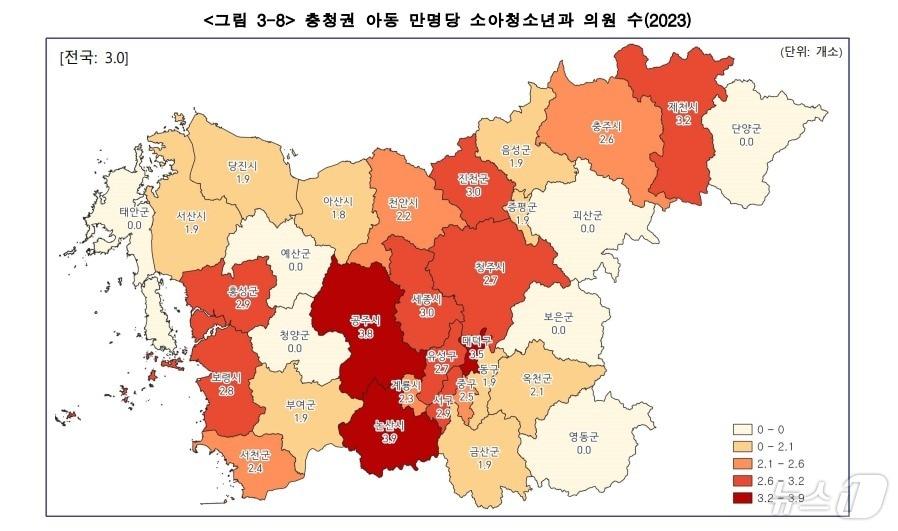 충북 내 아동 만 명당 소아청소년과 의원 수&#40;충청지방통계청 제공&#41;.2024.7.12/뉴스1 