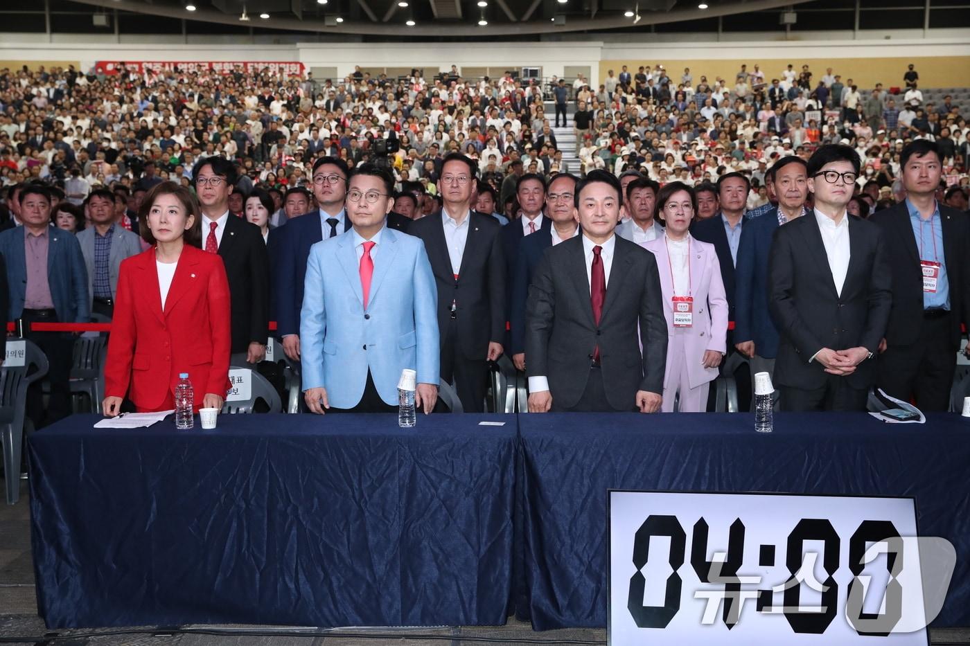 나경원&#40;왼쪽부터&#41;, 윤상현, 원희룡, 한동훈 국민의힘 당대표 후보들이 12일 오후 대구 엑스코에서 열린 제4차 전당대회 대구·경북 합동연설회에 참석해 있다. 2024.7.12/뉴스1 ⓒ News1 이광호 기자