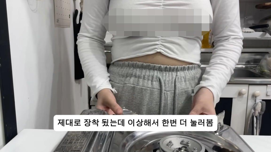 &#40;&#39;팥곰&#39; 갈무리&#41;