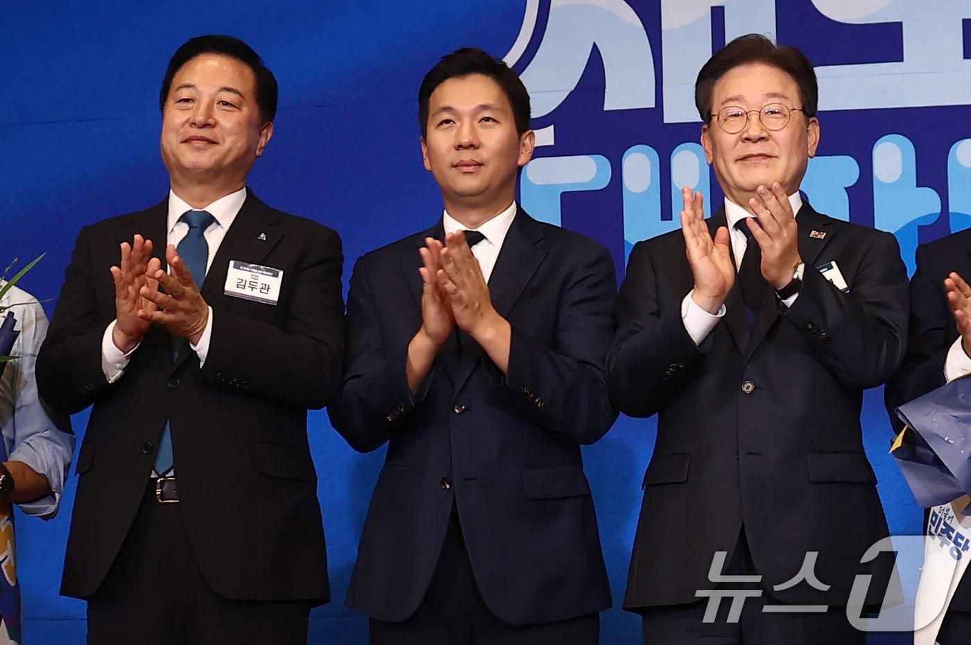 김두관&#40;왼쪽부터&#41;, 김지수, 이재명 더불어민주당 당대표 후보자. 2024.7.14/뉴스1 ⓒ News1 김민지 기자