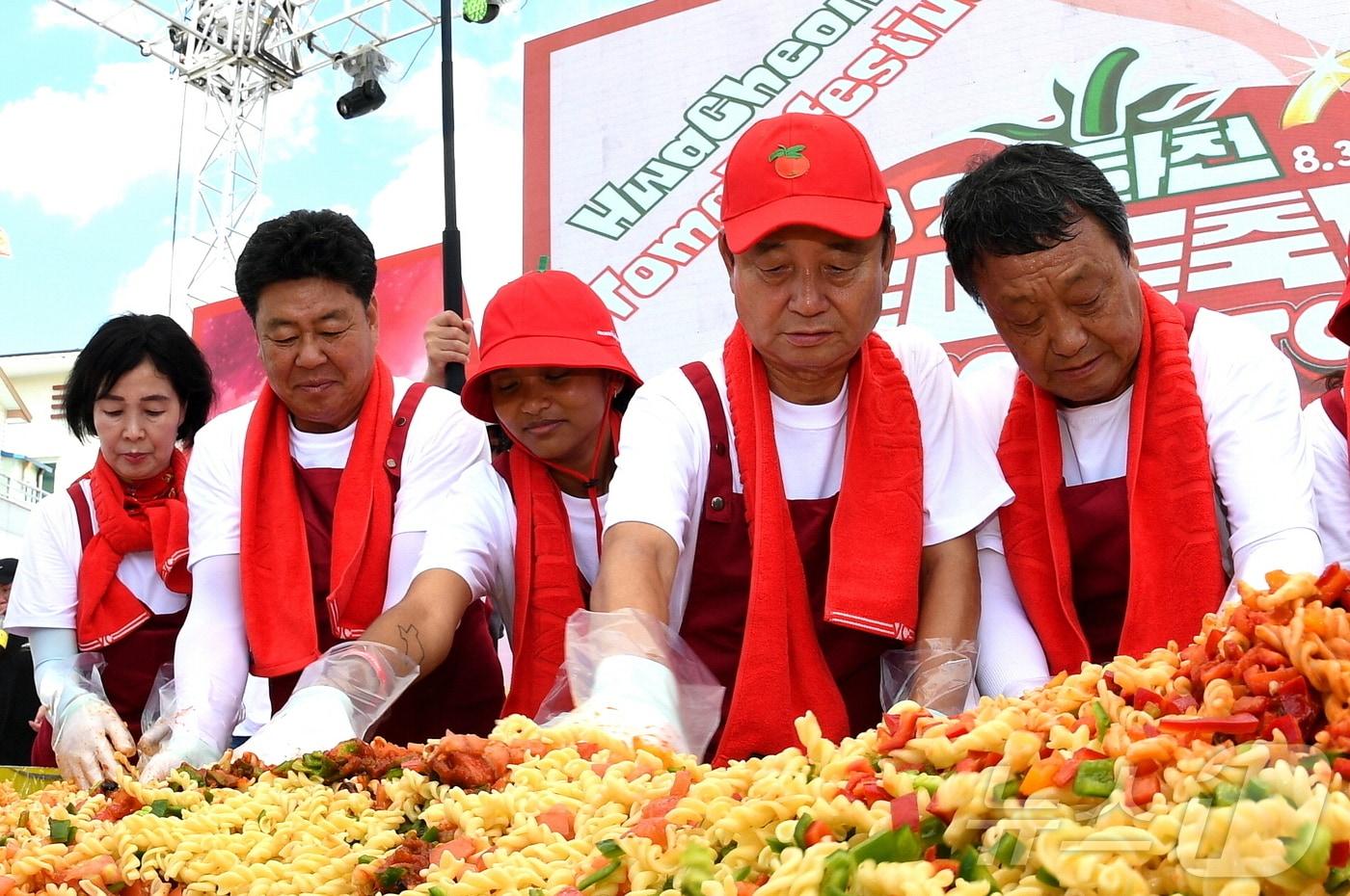 작년 화천토마토축제 자료사진. &#40;화천군 제공&#41; 2024.7.14/뉴스1