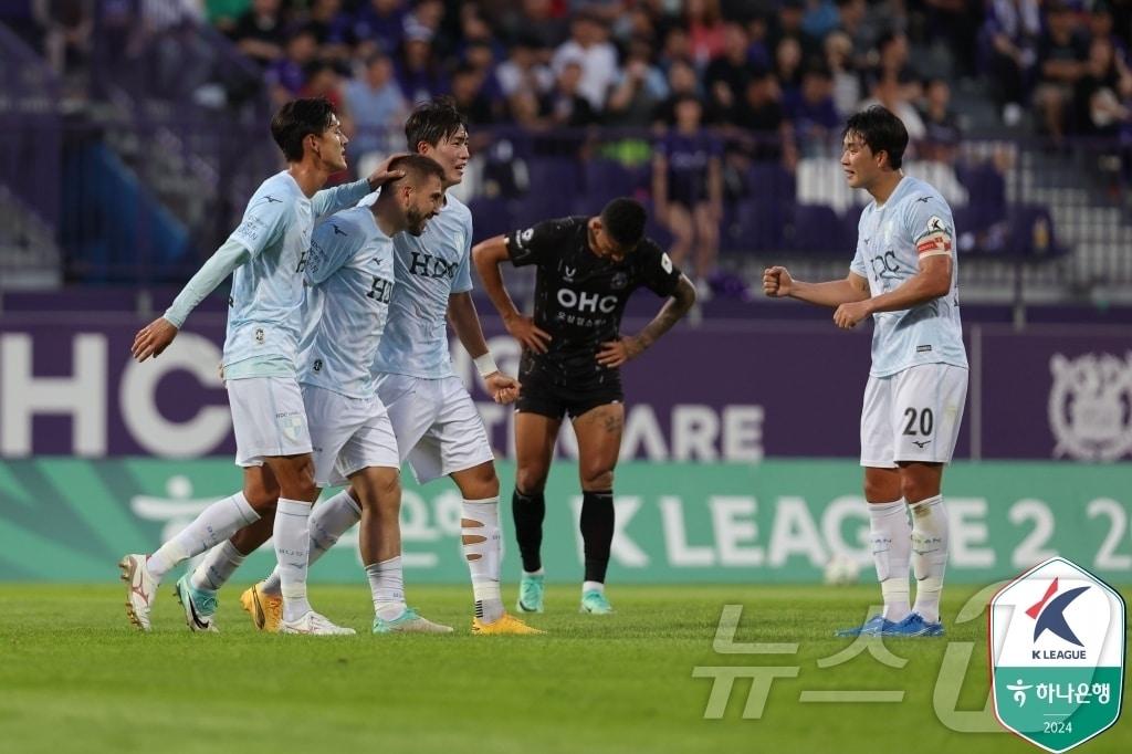 부산 아이파크 8경기 만에 승리. &#40;한국프로축구연맹 제공&#41;