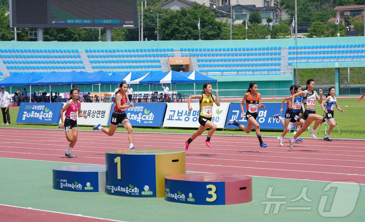 꿈나무체육대회/사진제공=교보생명