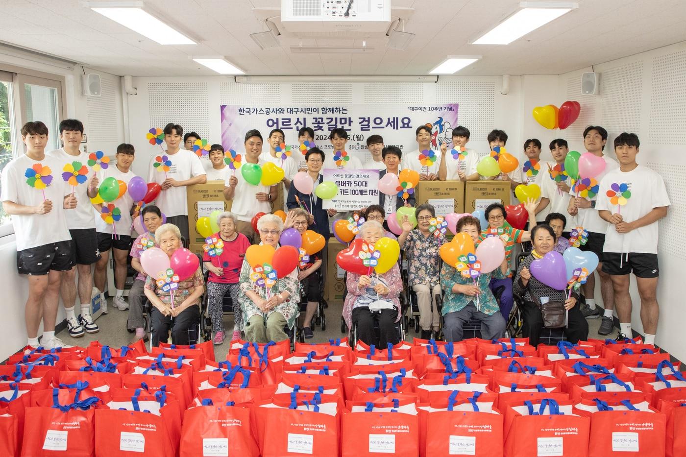 대구 한국가스공사 제공.