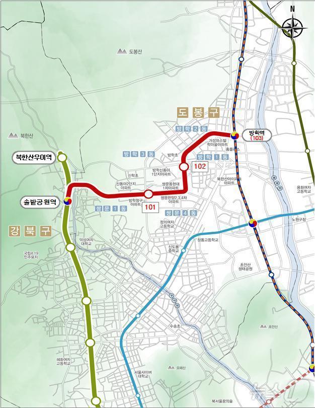  우이방학 경전철 연장선 노선도 &#40;도봉구 제공&#41;