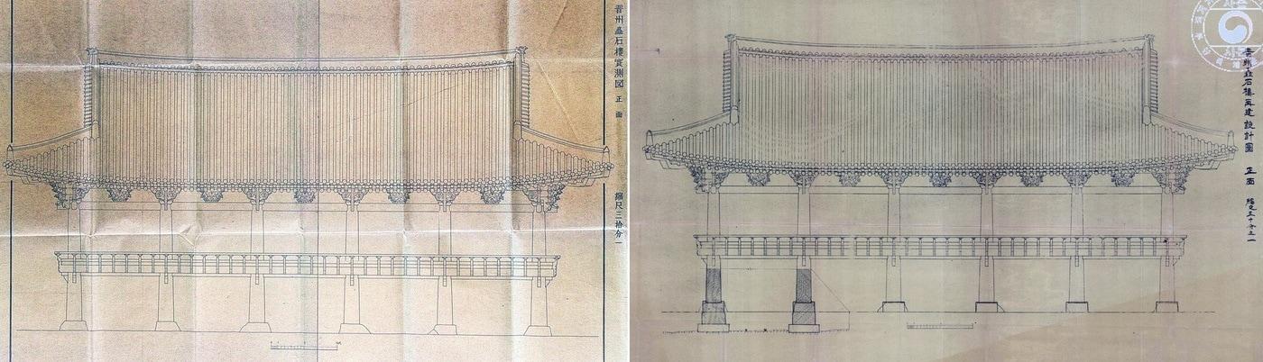촉석루의 1937년 실측도&#40;왼쪽&#41;와 1957년 복원 공사 도면&#40;조현신 의원 제공&#41;.