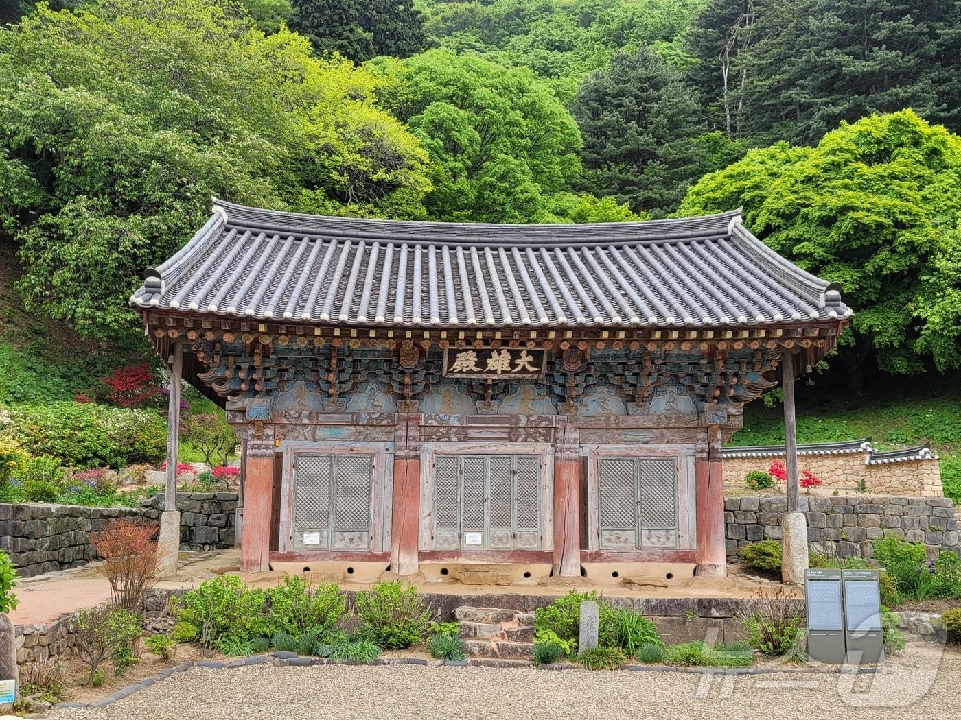 고창 문수사 대웅전. 국가유산청 제공.