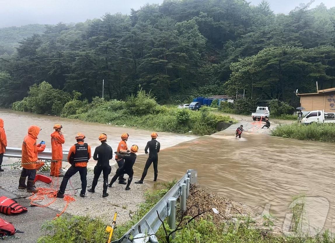 제천 고립현장&#40;충북소방본부 제공&#41;.2024.7.18/뉴스1 