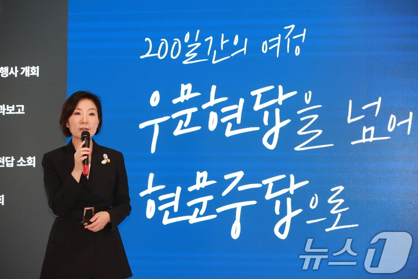 오영주 중소벤처기업부 장관이 &#39;2024 상반기 결산 우문현답 간담회&#39;에서 소회를 밝히고 있다.&#40;중소벤처기업부 제공&#41; 2024.7.22/뉴스1