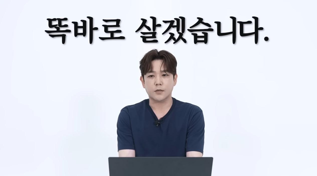 &#40;강인 유튜브&#41;