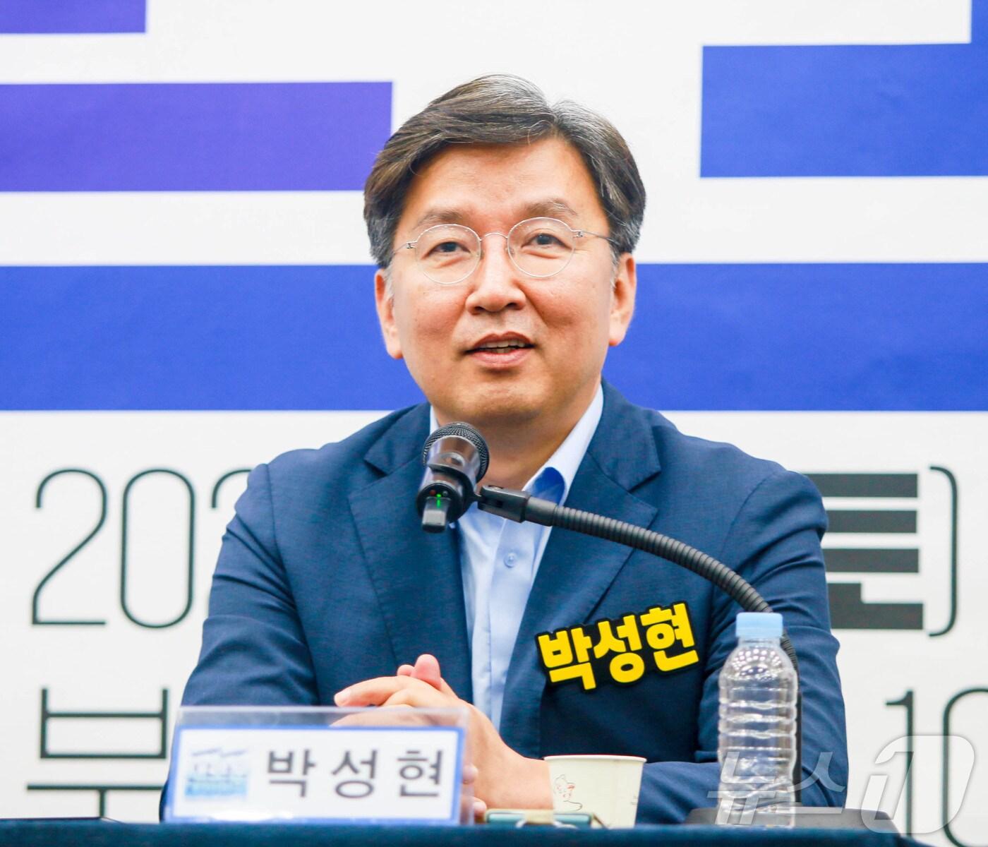 박성현 부산 동래구지역위원장.&#40;박성현 후보 캠프 제공&#41;