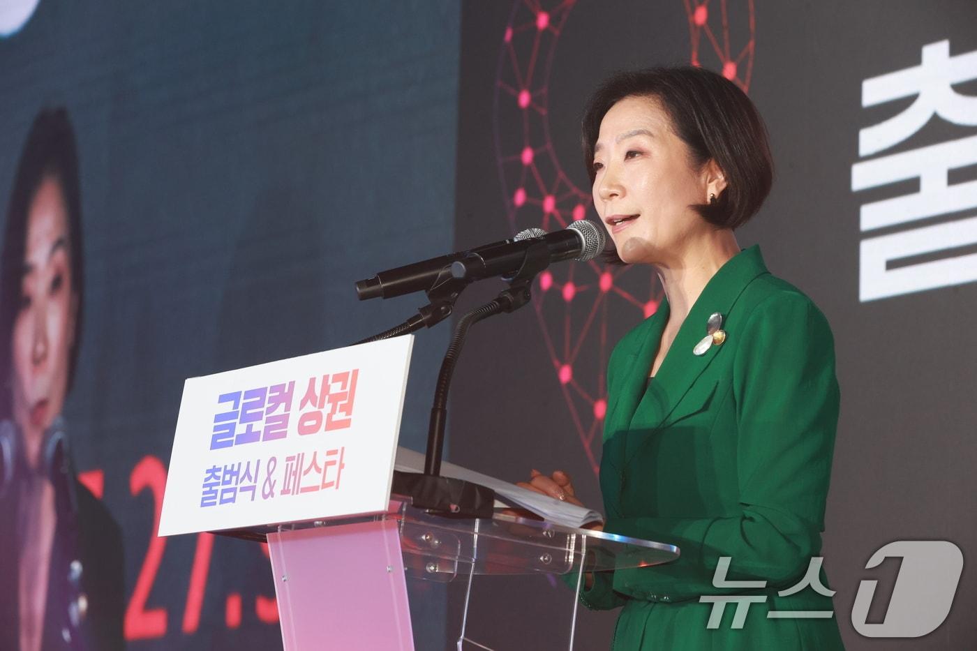 오영주 중소벤처기업부 장관이 24일 전북 전주 남부시장 내 문화공판장 작당에서 열린 ‘글로컬 상권 출범식&페스타’에서 인사말을 하고 있다. &#40;중소벤처기업부 제공&#41; 2024.7.24/뉴스1