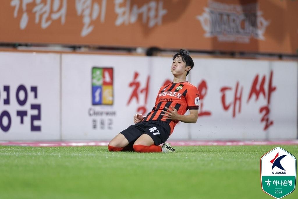 양민혁이 토트넘 홋스퍼 이적을 앞두고 있다. &#40;한국프로축구연맹 제공&#41;