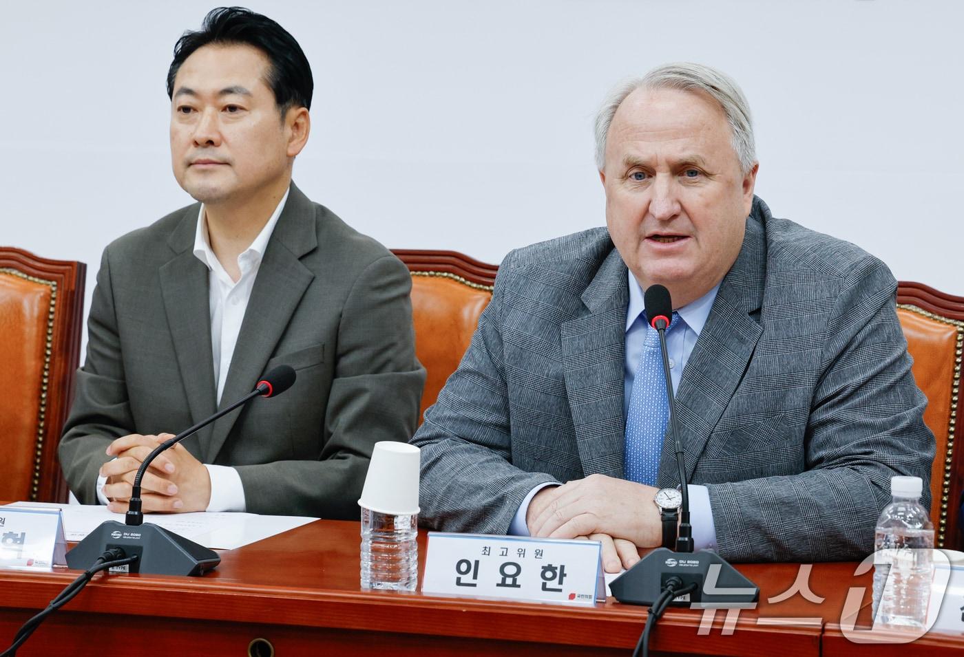 인요한 국민의힘 최고위원이 25일 오전 서울 여의도 국회에서 열린 첫 최고위원회의에 참석해 발언하고 있다. 2024.7.25/뉴스1 ⓒ News1 안은나 기자