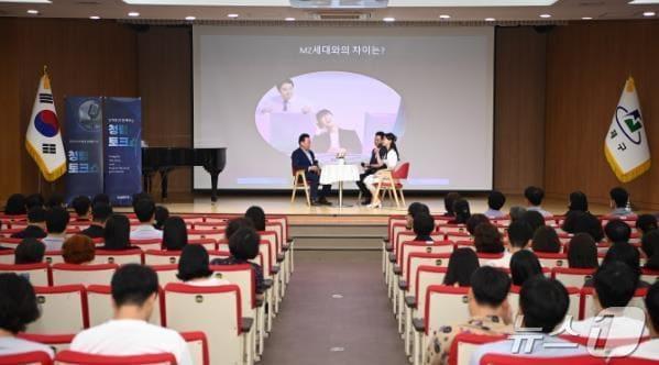  23일 부산 연제구가 개최한 청렴콘서트가 진행되고 있다.&#40;연제구청 제공&#41;