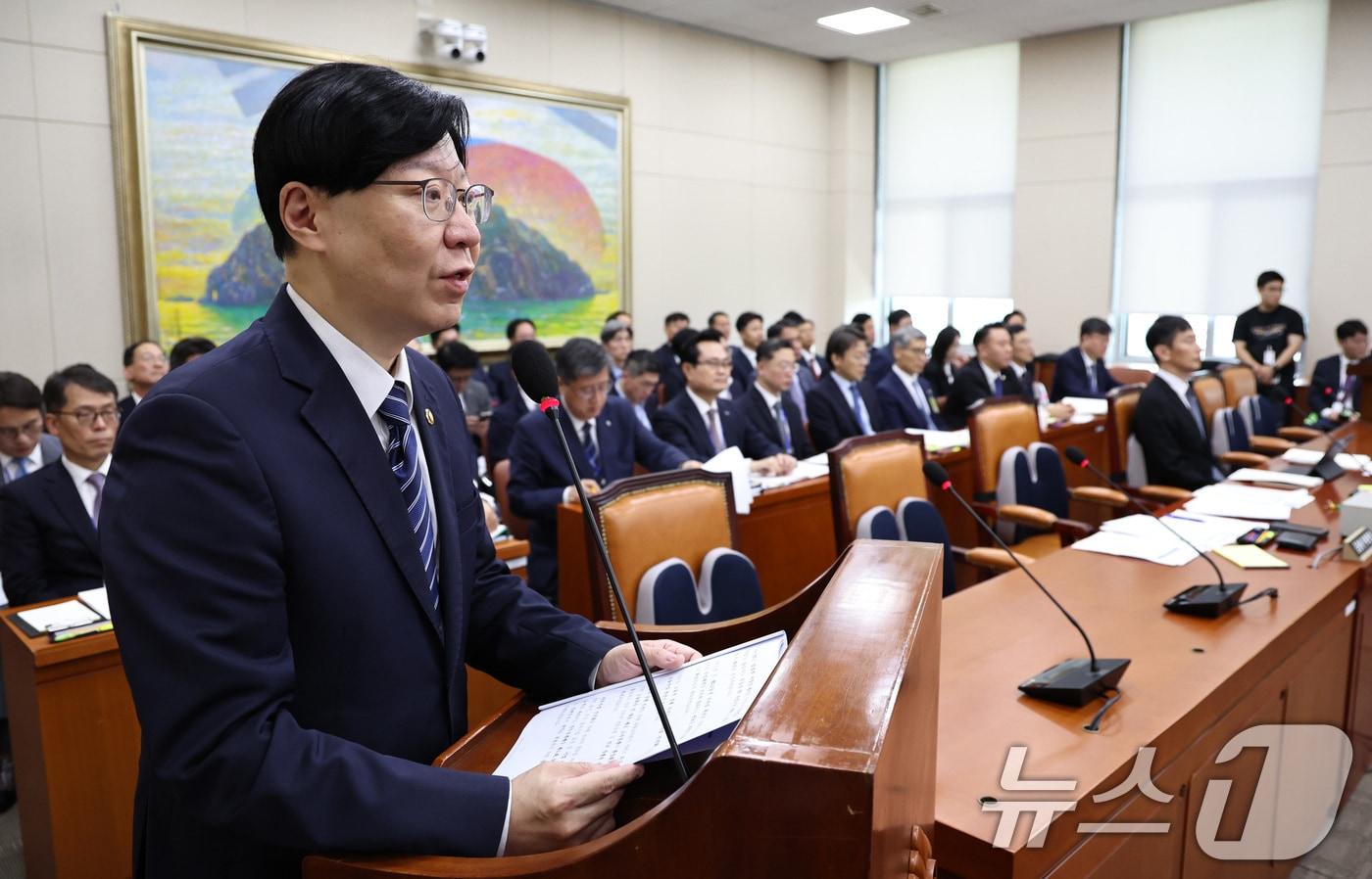 김소영 금융위원회 부위원장이 25일 오전 서울 여의도 국회에서 열린 정무위원회 전체회의에서 업무보고를 하고 있다. 2024.7.25/뉴스1 ⓒ News1 구윤성 기자