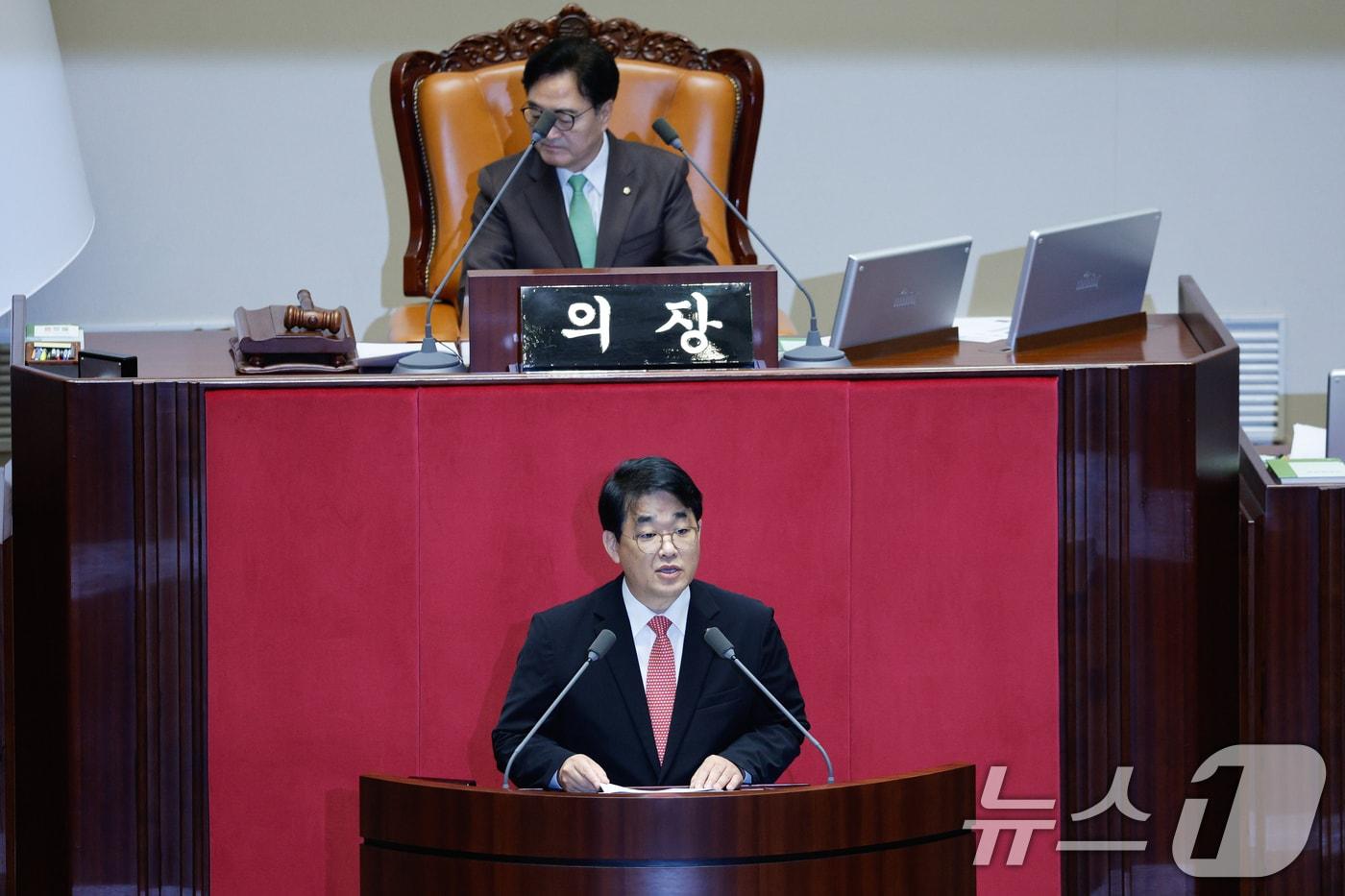 배준영 국민의힘 원내수석부대표가 25일 오후 서울 여의도 국회에서 열린 제416회국회&#40;임시회&#41; 제1차 본회의에서 의사진행 발언을 하고 있다. 2024.7.25/뉴스1 ⓒ News1 안은나 기자