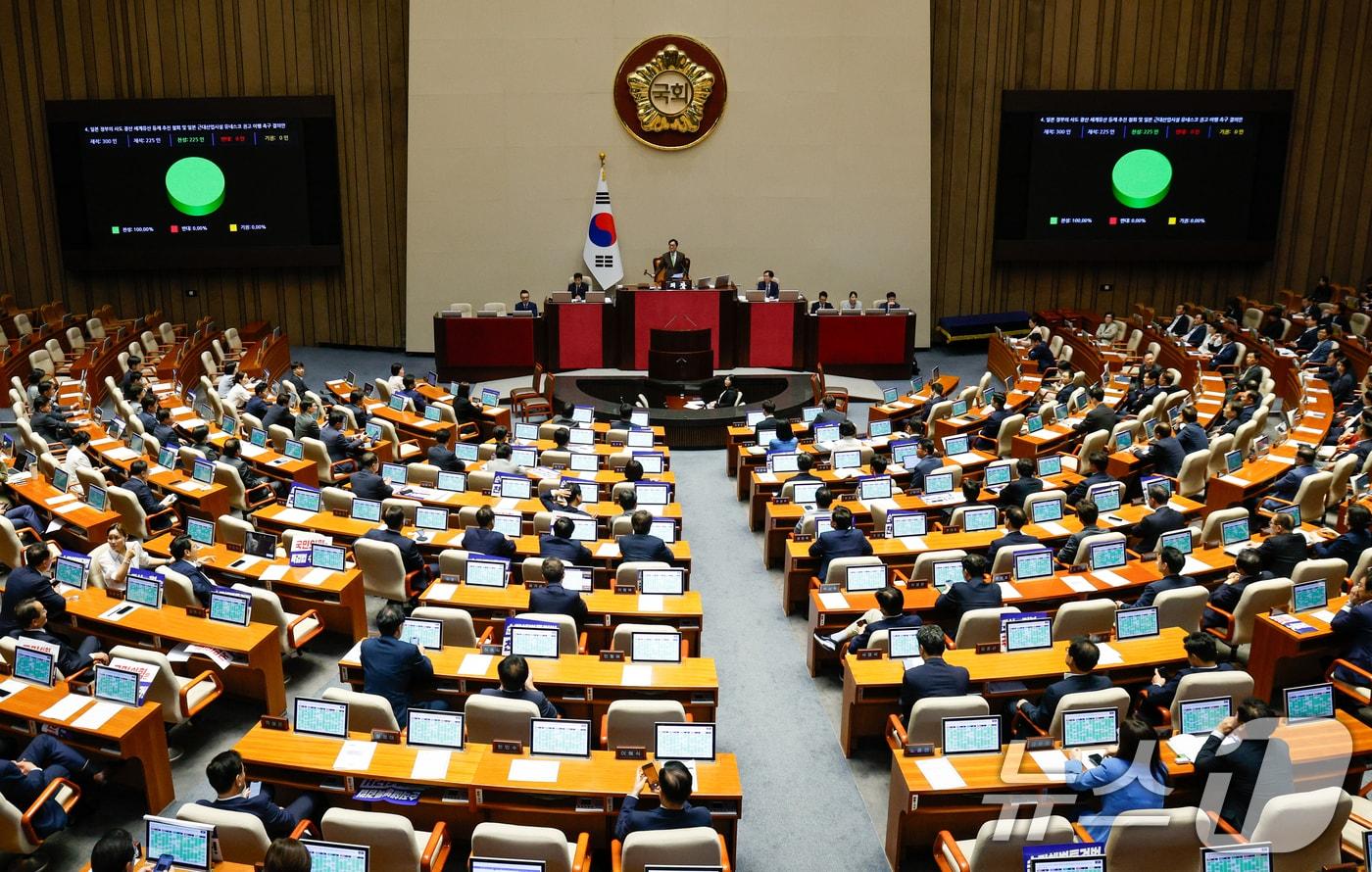 지난 25일 오후 서울 여의도 국회에서 열린 제416회국회&#40;임시회&#41; 제1차 본회의.ⓒ News1 안은나 기자