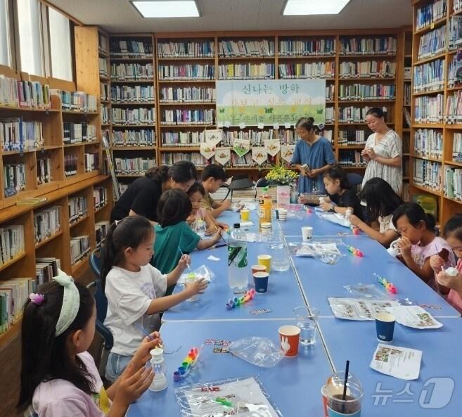  강북구, 초등학생 대상 방학 프로그램 진행 &#40;강북구 제공&#41;