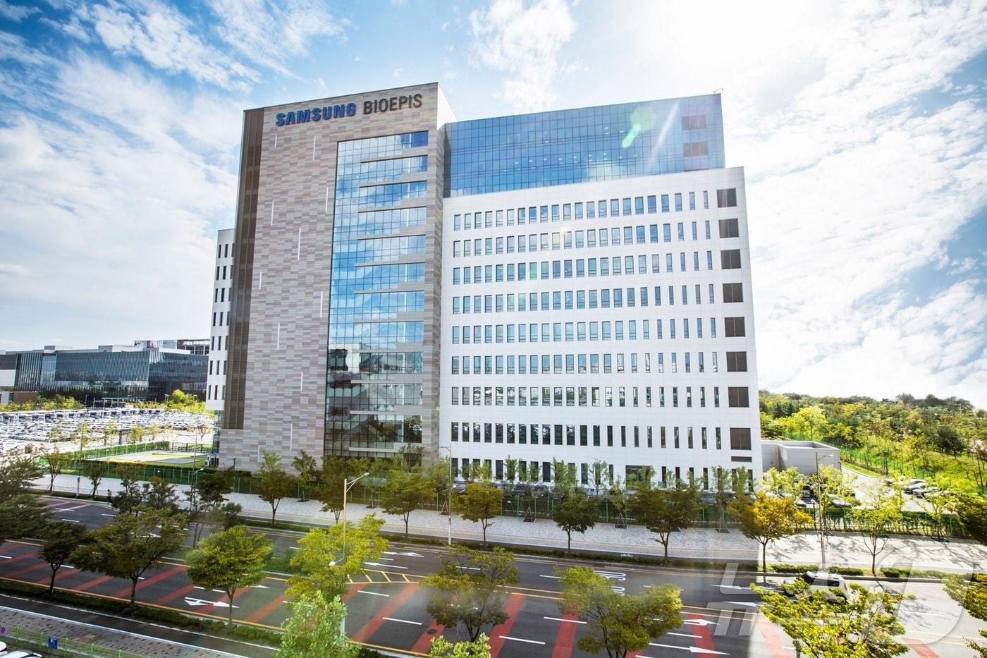 삼성바이오에피스 사옥. ⓒ News1 이훈철 기자