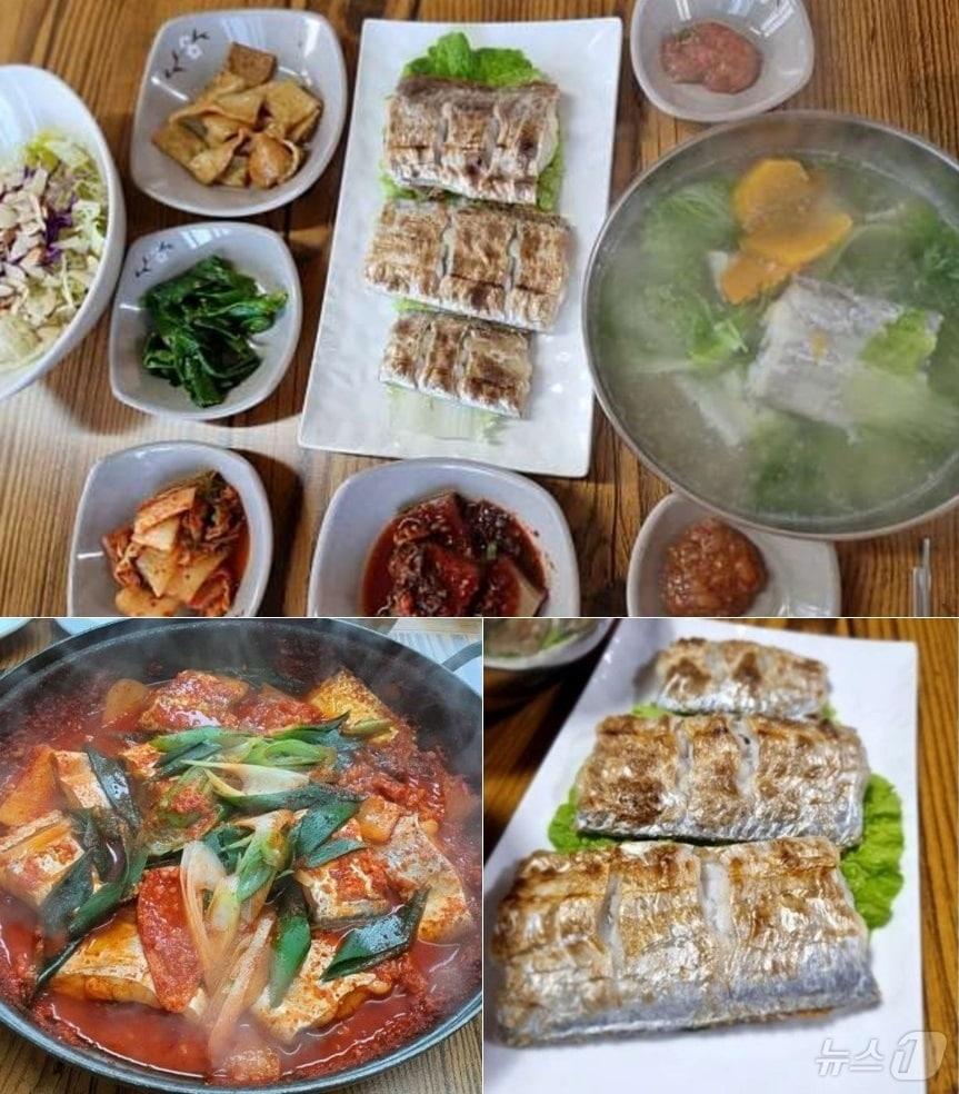 복집식당 갈치요리&#40;복집식당 제공&#41;/뉴스1