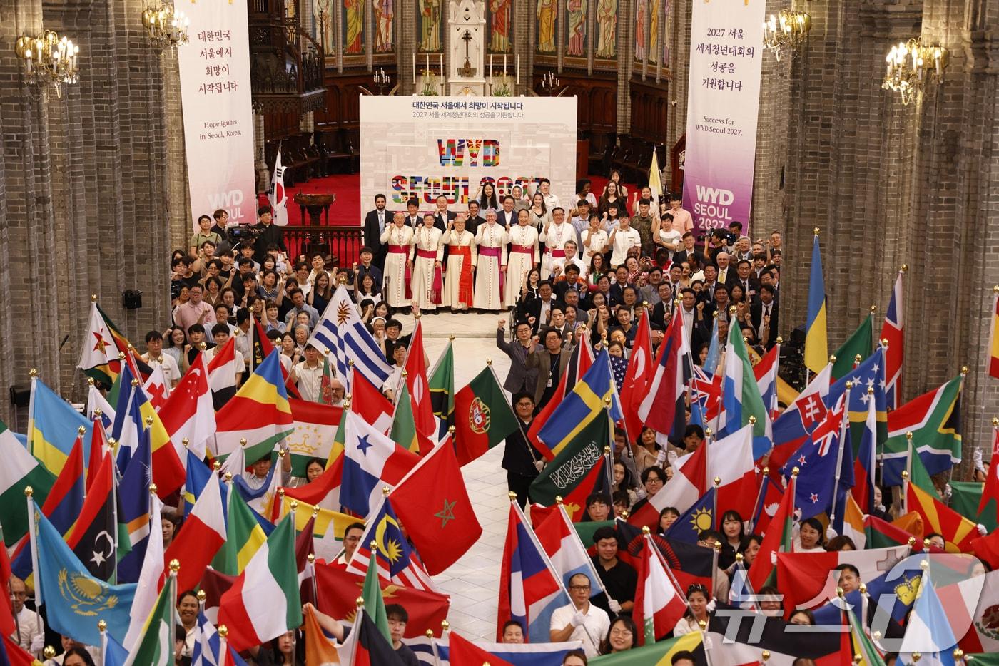 &#39;2027 서울 세계청년대회&#40;WYD&#41; 발대식&#39; &#40;천주교 서울대교구 제공&#41; 2024.7.28/뉴스1 ⓒ News1 송원영 기자