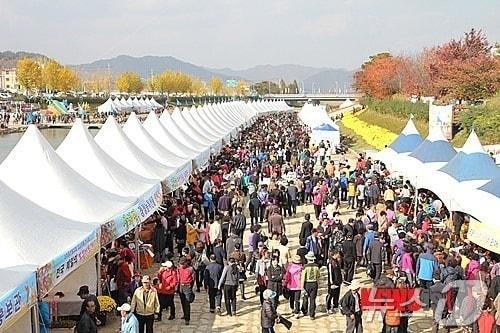 지난해 보은대추축제장 모습&#40;보은군 제공&#41; /뉴스1 