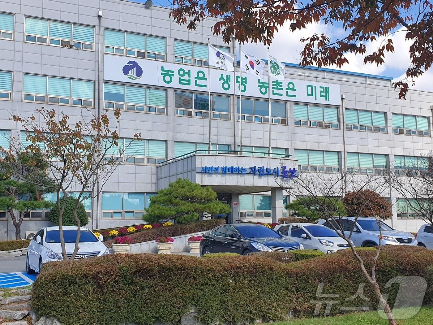 군산시 농업기술센터 전경./뉴스1 DB