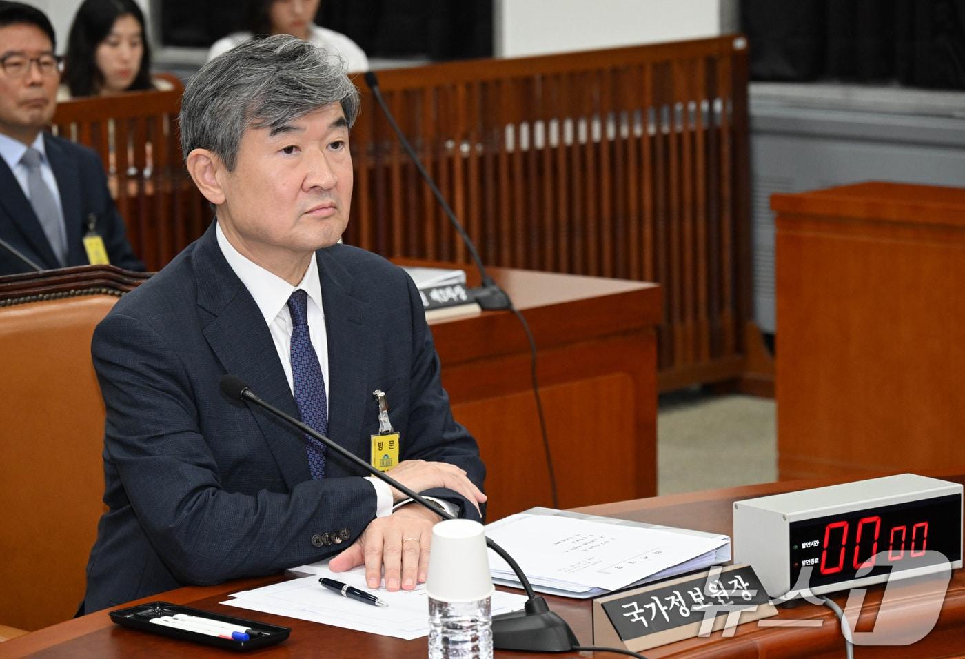 조태용 국가정보원장이 29일 오후 서울 여의도 국회에서 열린 정보위원회 전체회의에 출석해 자리하고 있다. 2024.7.29/뉴스1 ⓒ News1 국회사진취재단